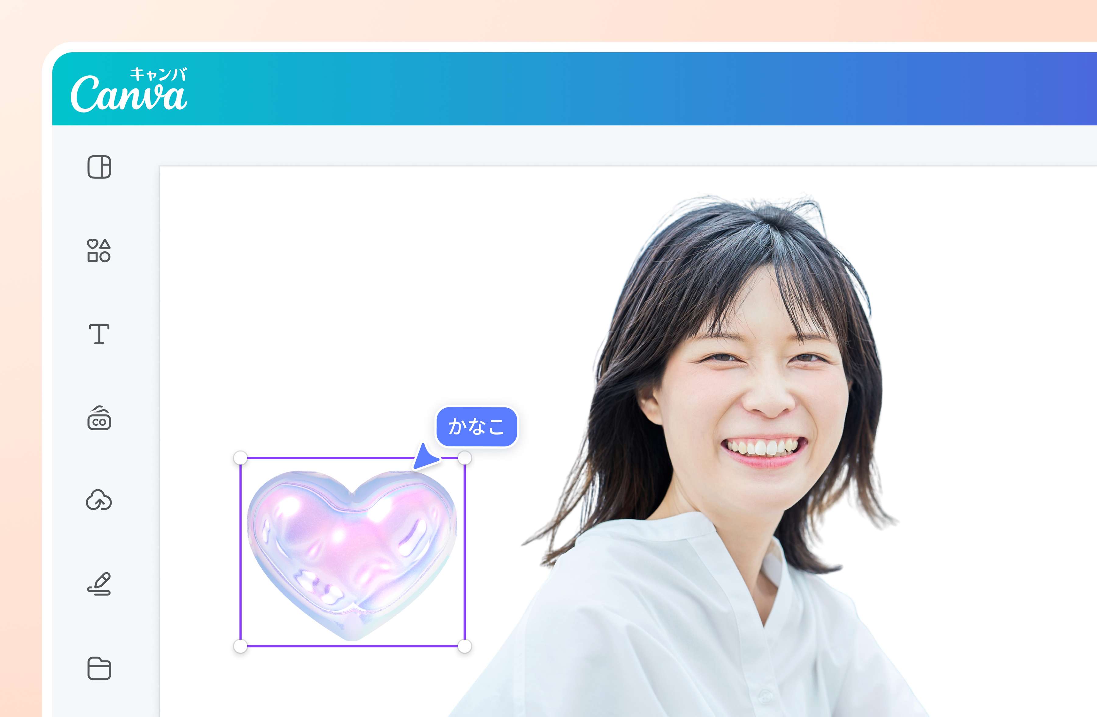 白い背景のプロフィール写真や身分証明書用の写真を作成