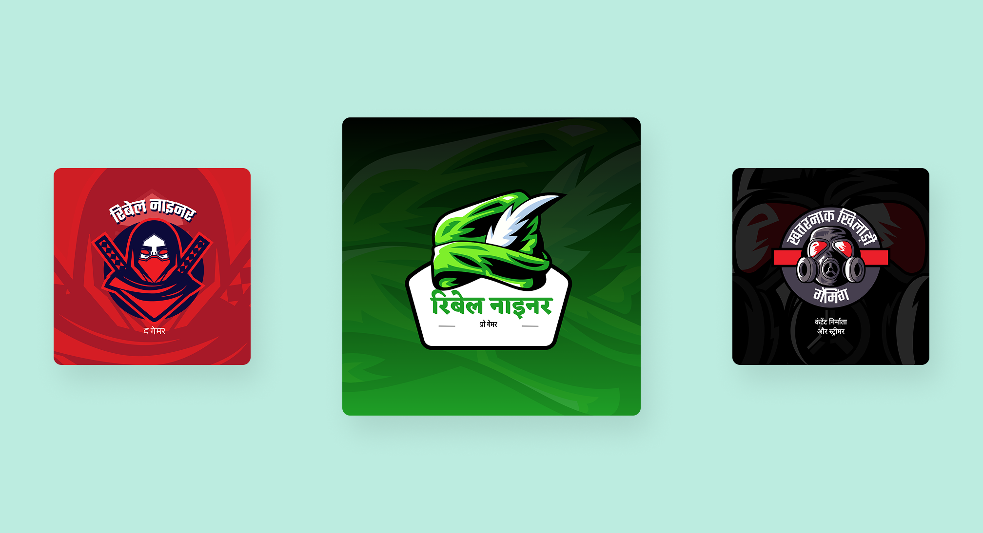 Gaming logo banaye Gaming logo banaye