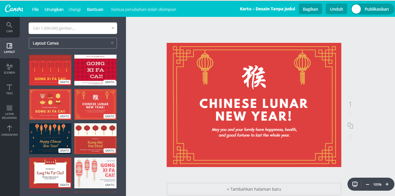 Kartu Ucapan Tahun Baru Cina Kartu Ucapan Tahun Baru Cina