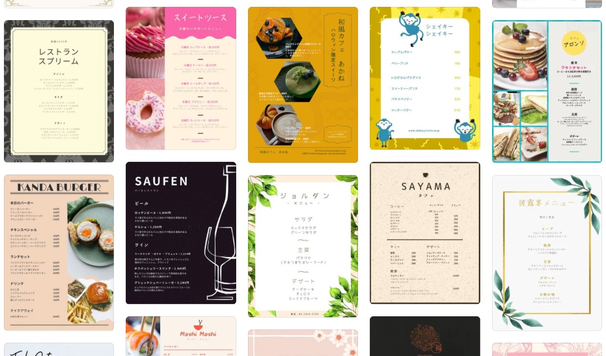飲食店メニュー作成 無料デザインテンプレートとスマホアプリでメニュー表やカフェメニューをおしゃれに簡単手作り Canva
