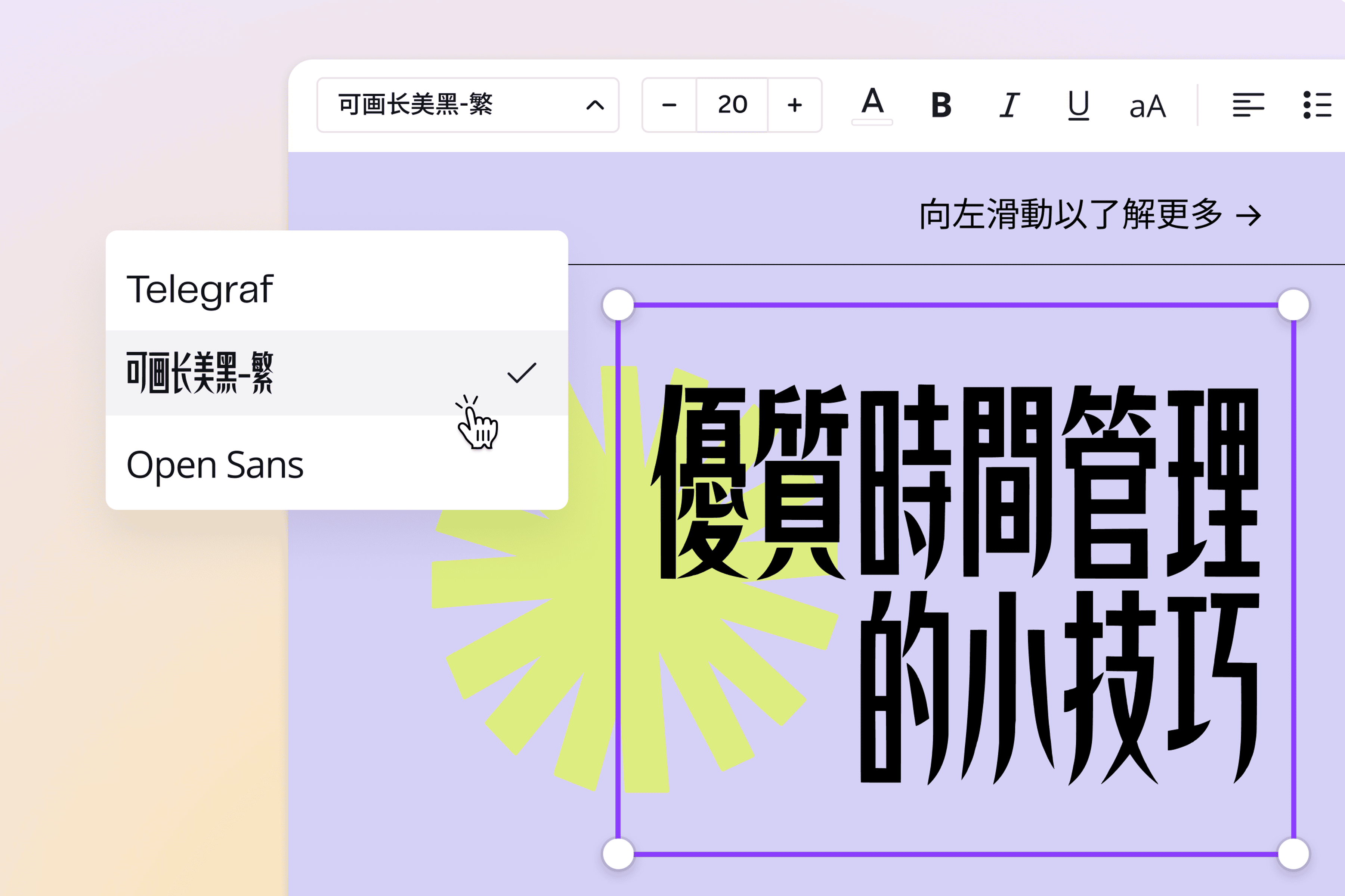 SVG轉PNG