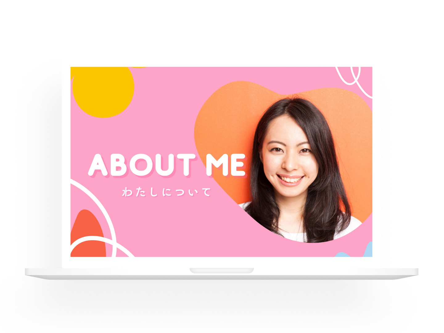 ポートフォリオ