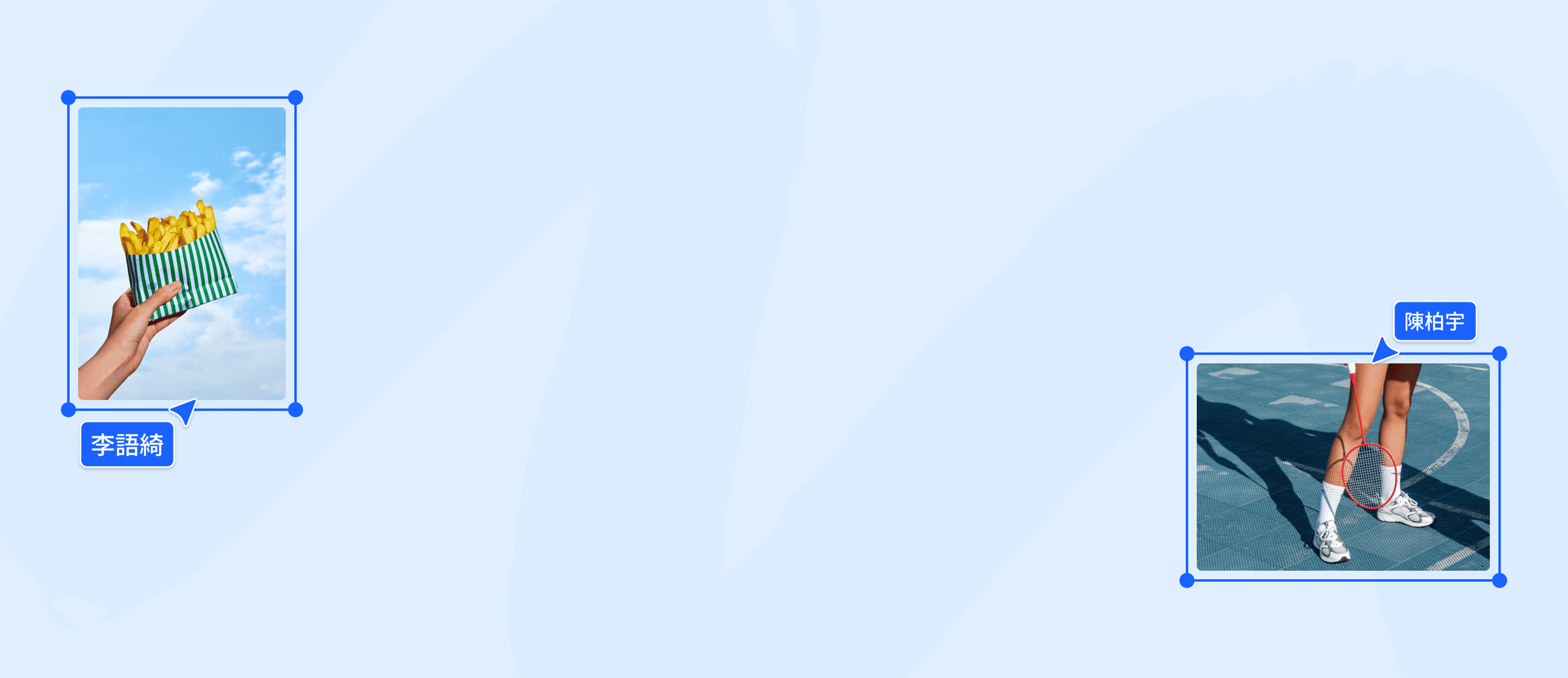 WEBP轉PNG