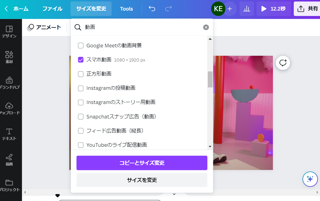 動画 軽くする 動画 軽くする
