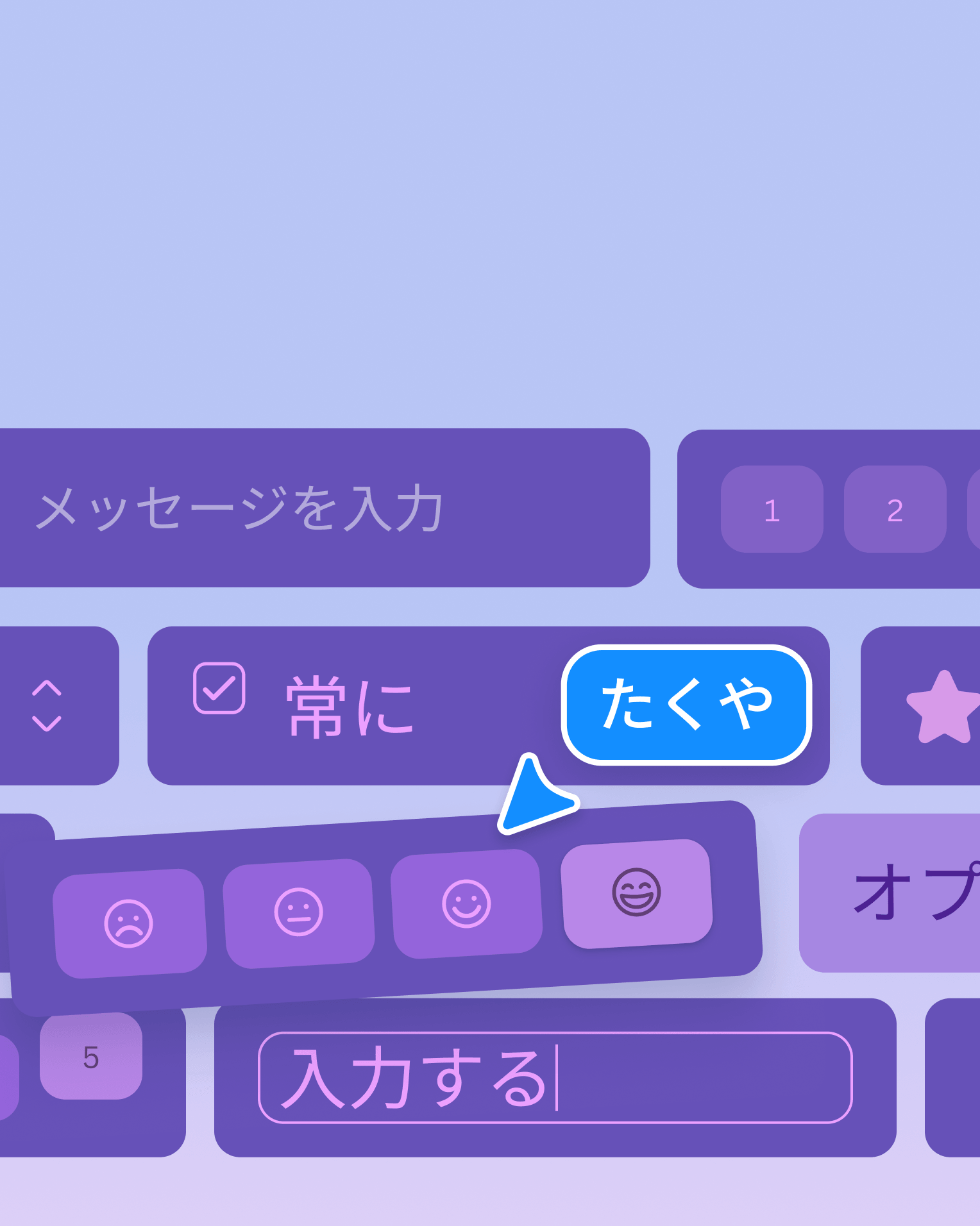 問い合わせフォームを設置して申し込みを集める
