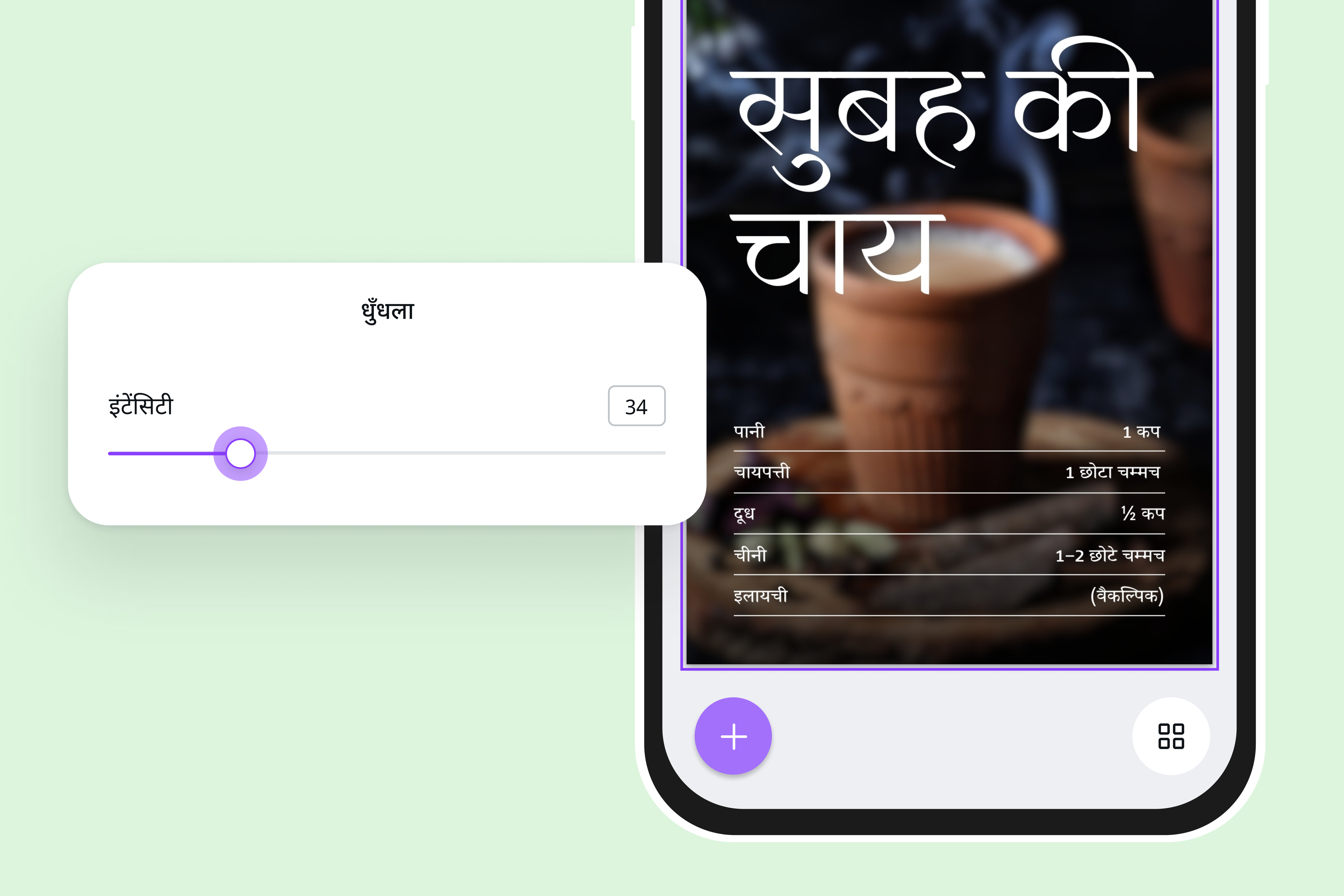 फोटो में टेक्स्ट ऐड टूल बैनर