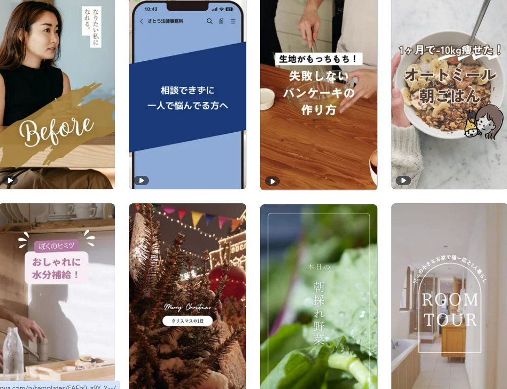 LINE VOOMを今すぐ作成! LINE VOOMを今すぐ作成!