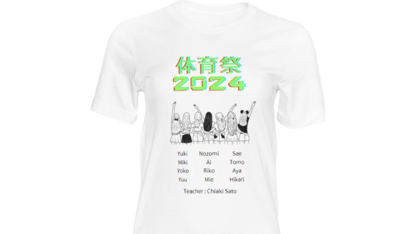 体育祭クラスTシャツを今すぐ作成! 体育祭クラスTシャツを今すぐ作成!