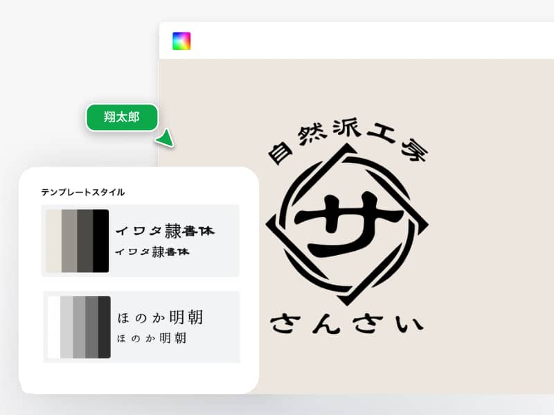 rite.noi　✾ DC20-O-5｜O-336　ロゴ作成 無料ロゴテンプレート・デザイン | Canva