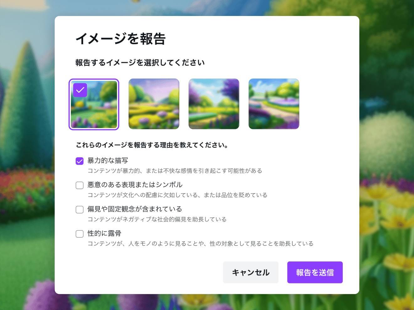 jc 全身裸写メsnow 小学生 乳首 