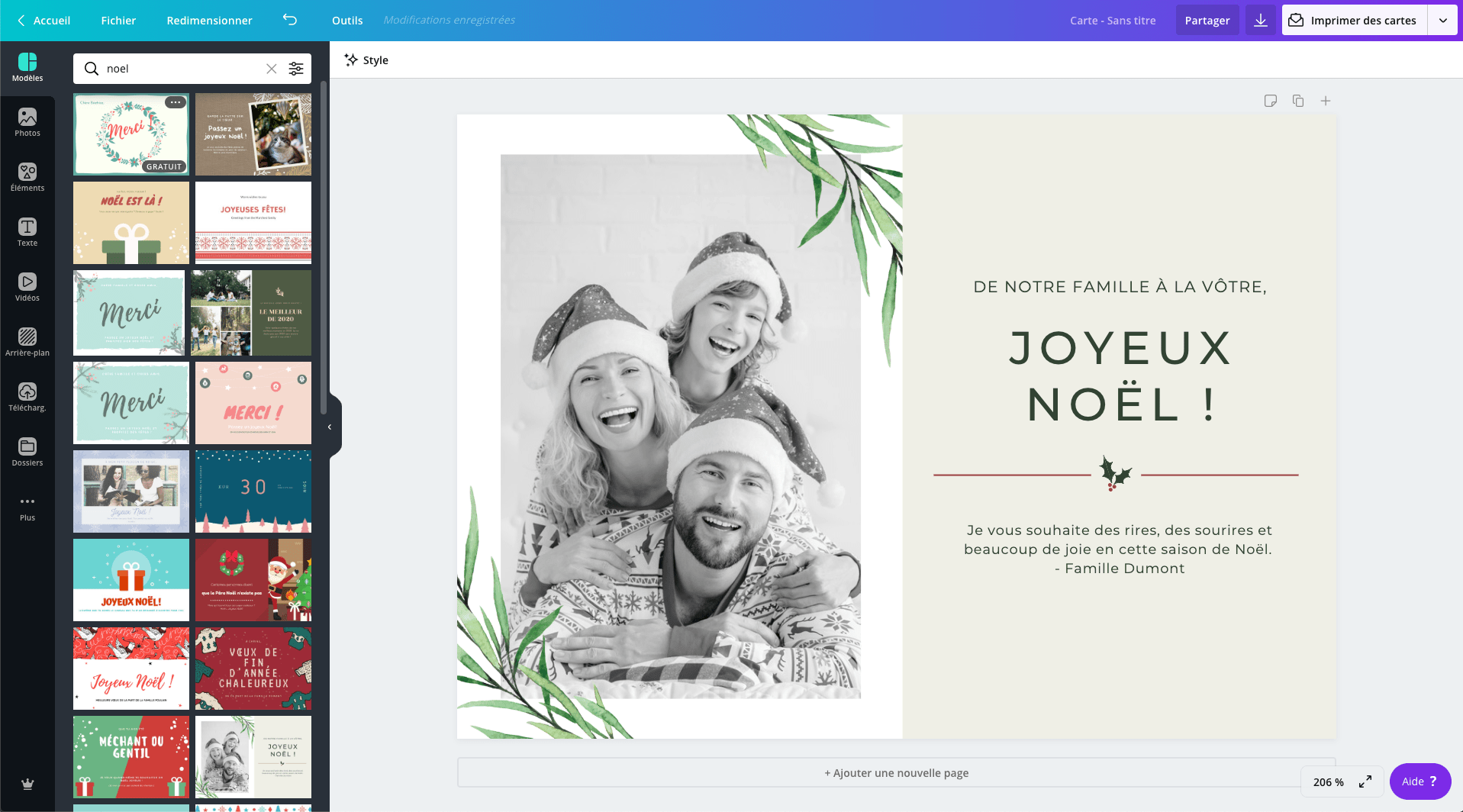 Carte de noël Carte de noël