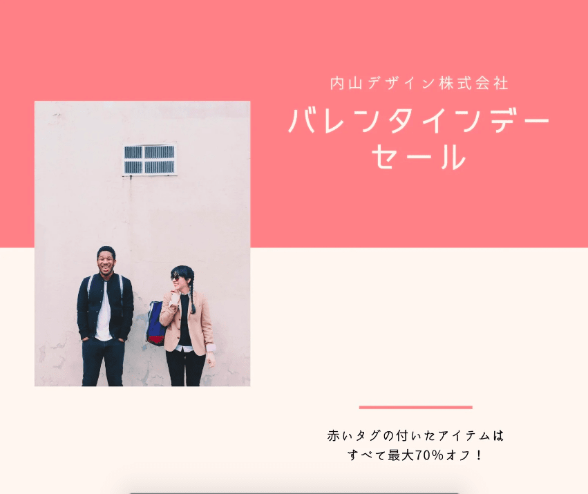 Facebookの始め方・使い方をまとめた完全ガイド！登録方法からログイン