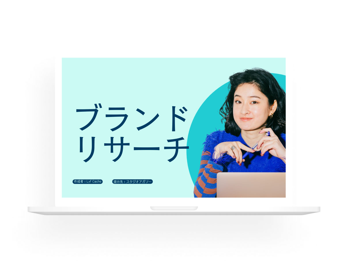 スライドショー動画