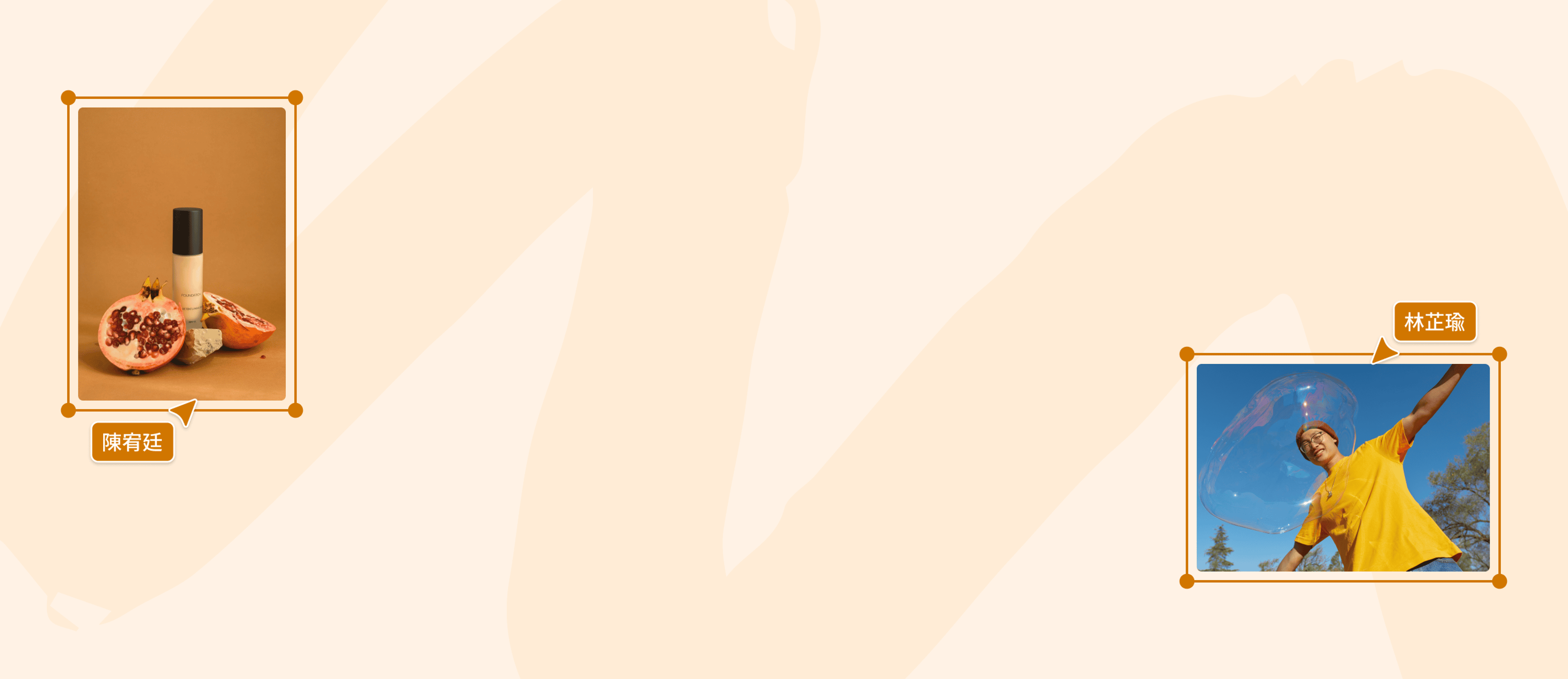 JPG轉PNG