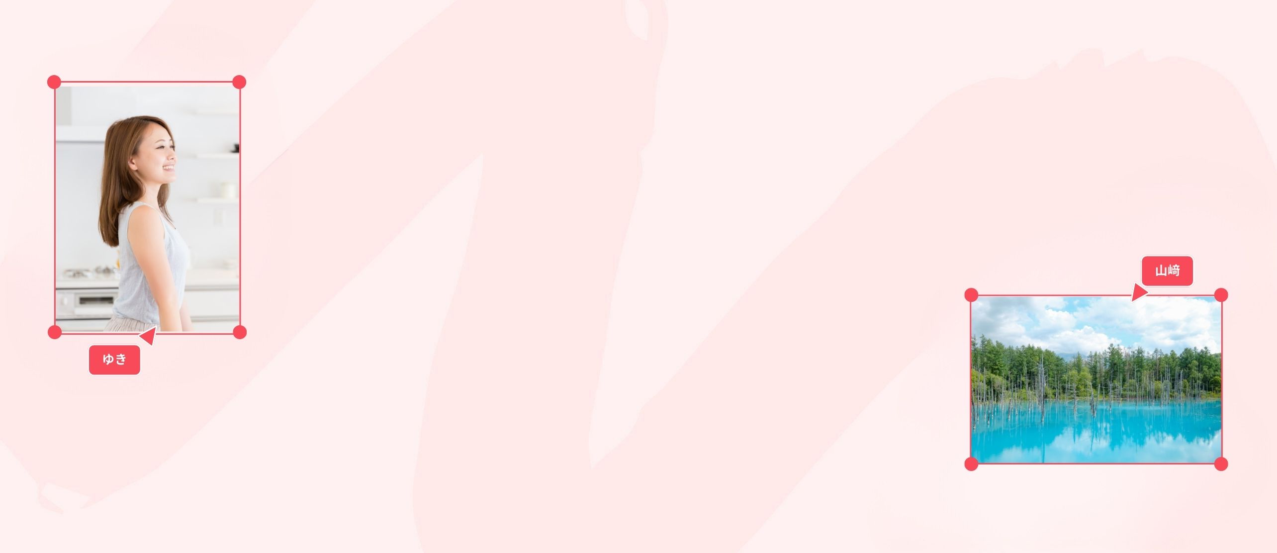 JPEGをJPGに変換