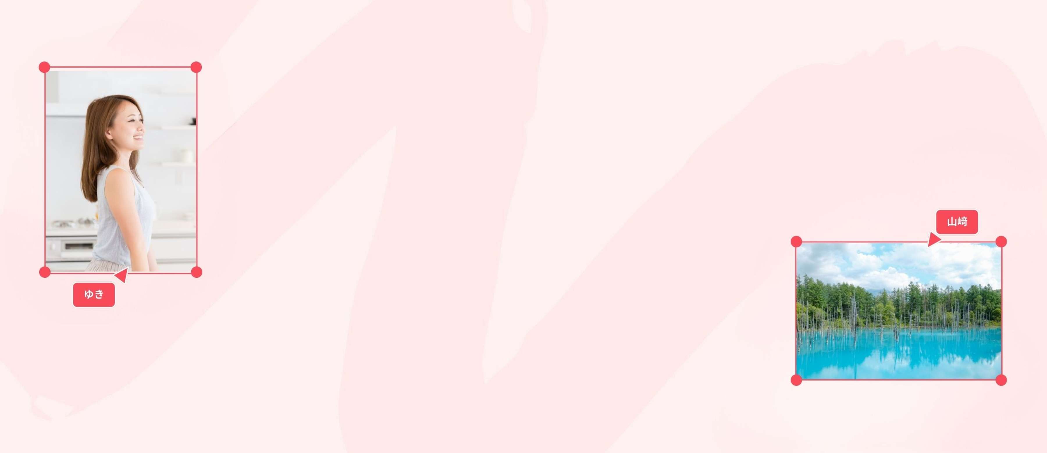 JPEGをJPGに変換