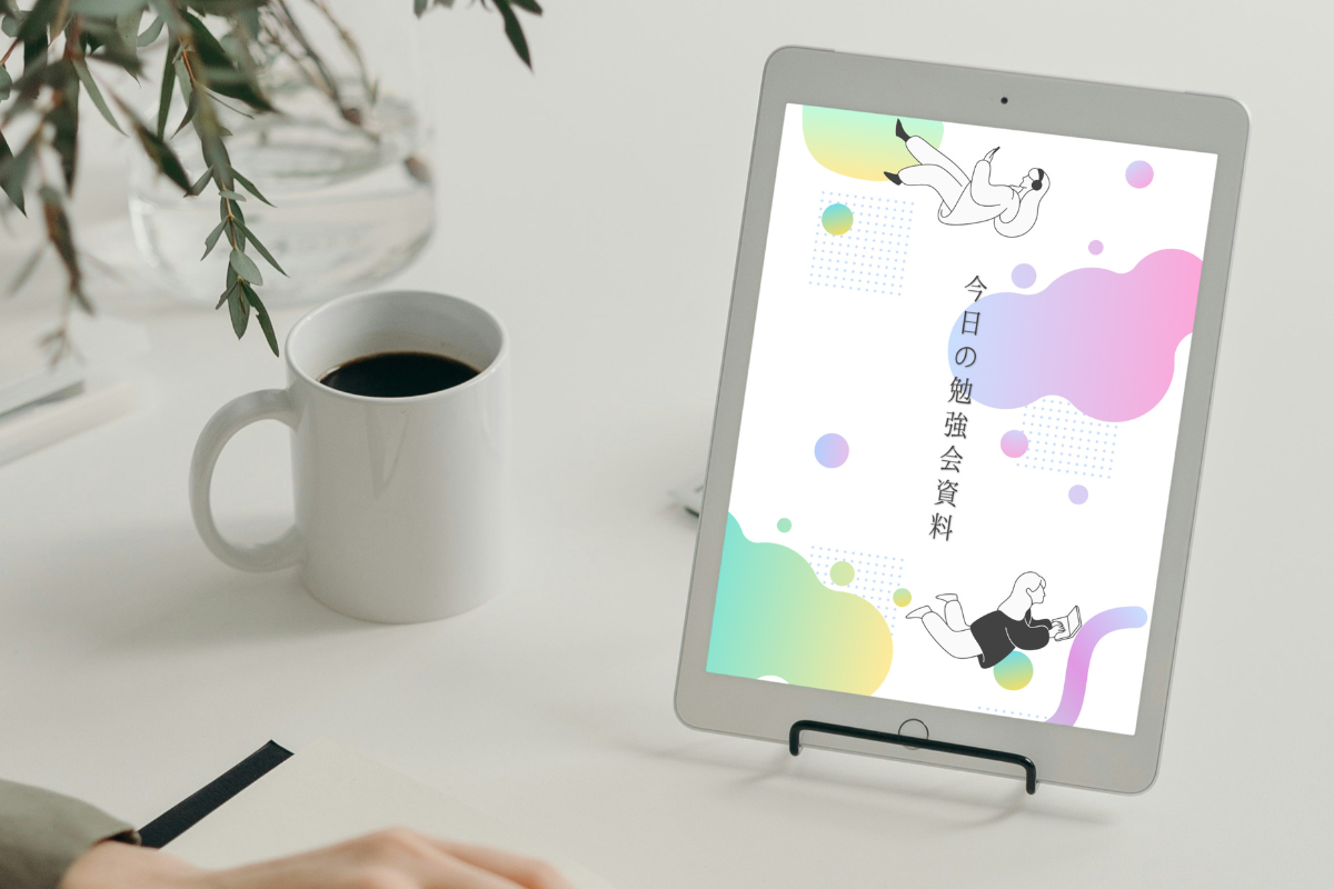 無料タブレットモックアップ作成ツール