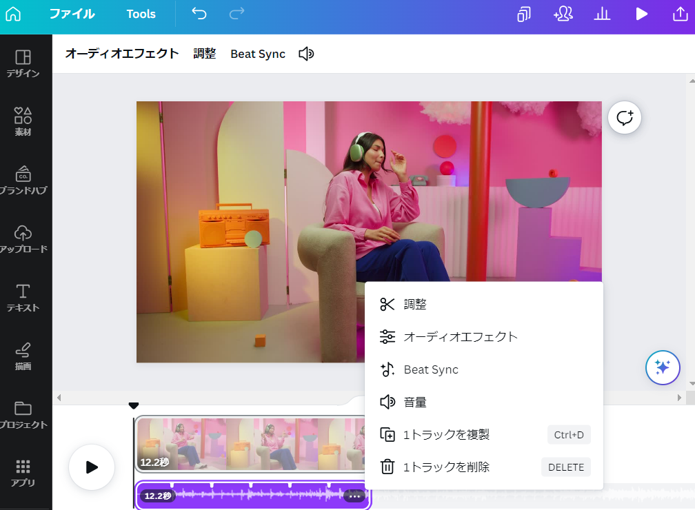 動画 軽くする 動画 軽くする