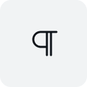 Generador de párrafos