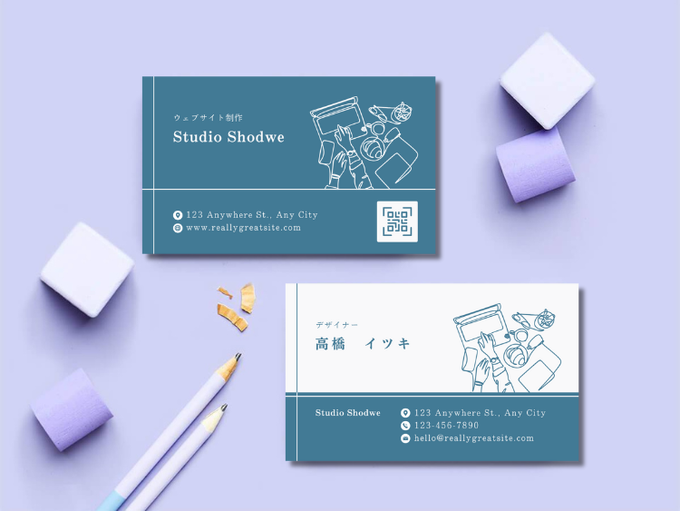 -2024-12-12T134806.220.png?