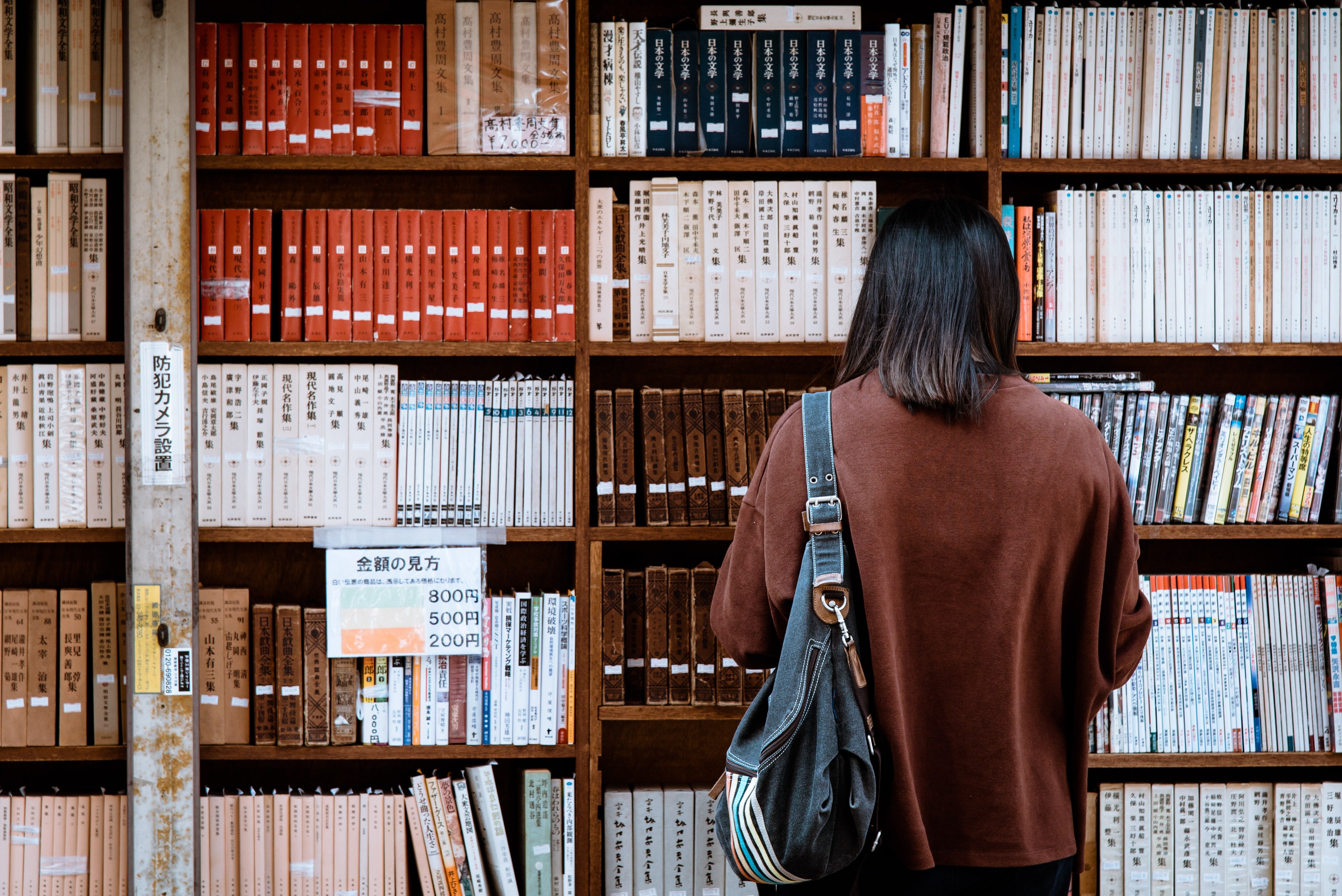best design books