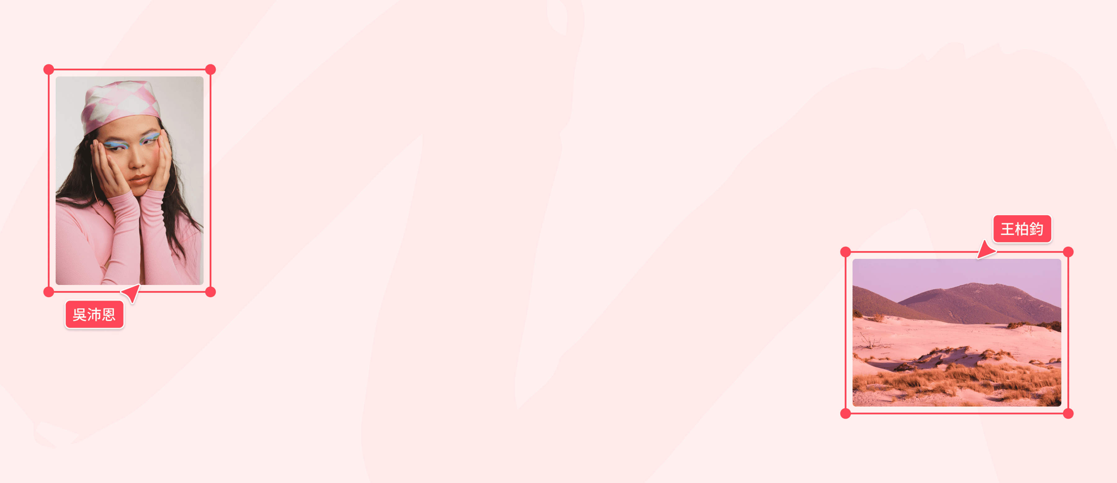 JPEG轉JPG