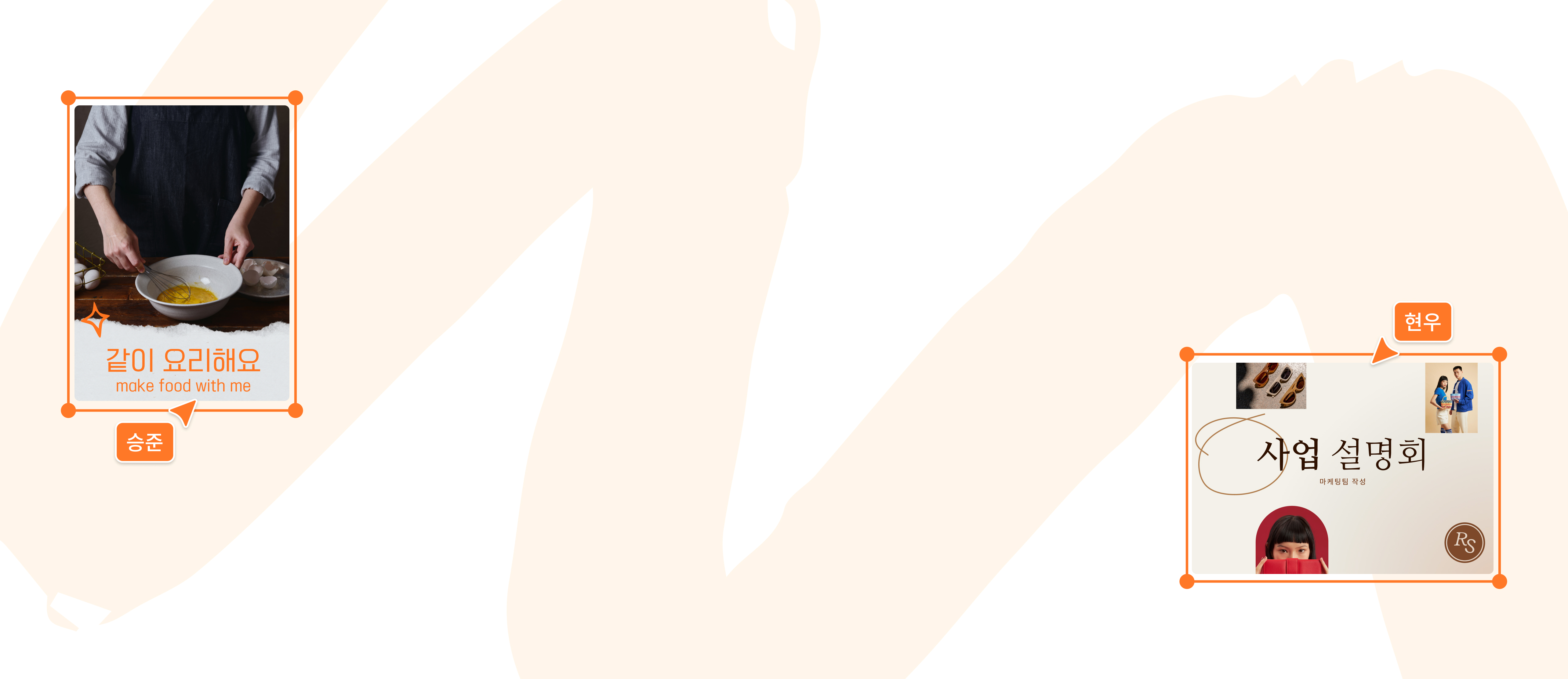 PDF를 PNG로 변환