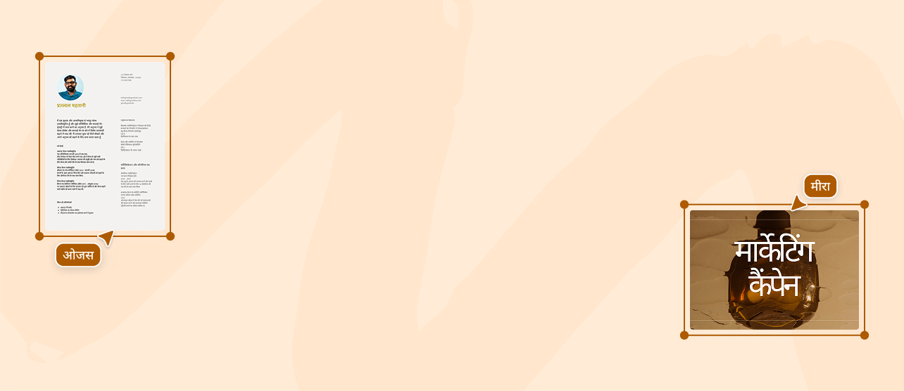PDF Translator Feature Banner