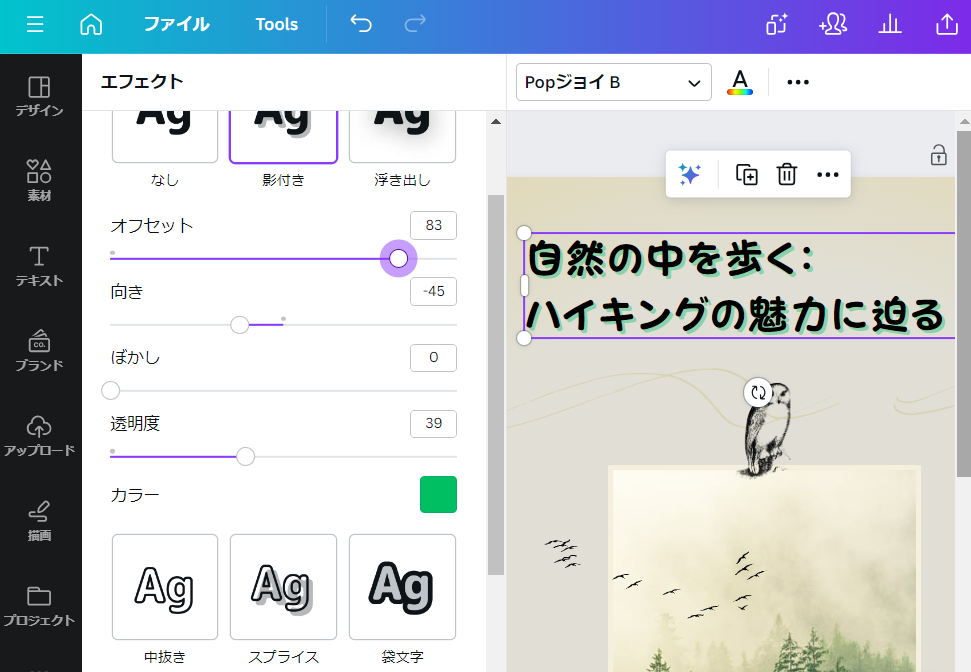 AI本 AI本