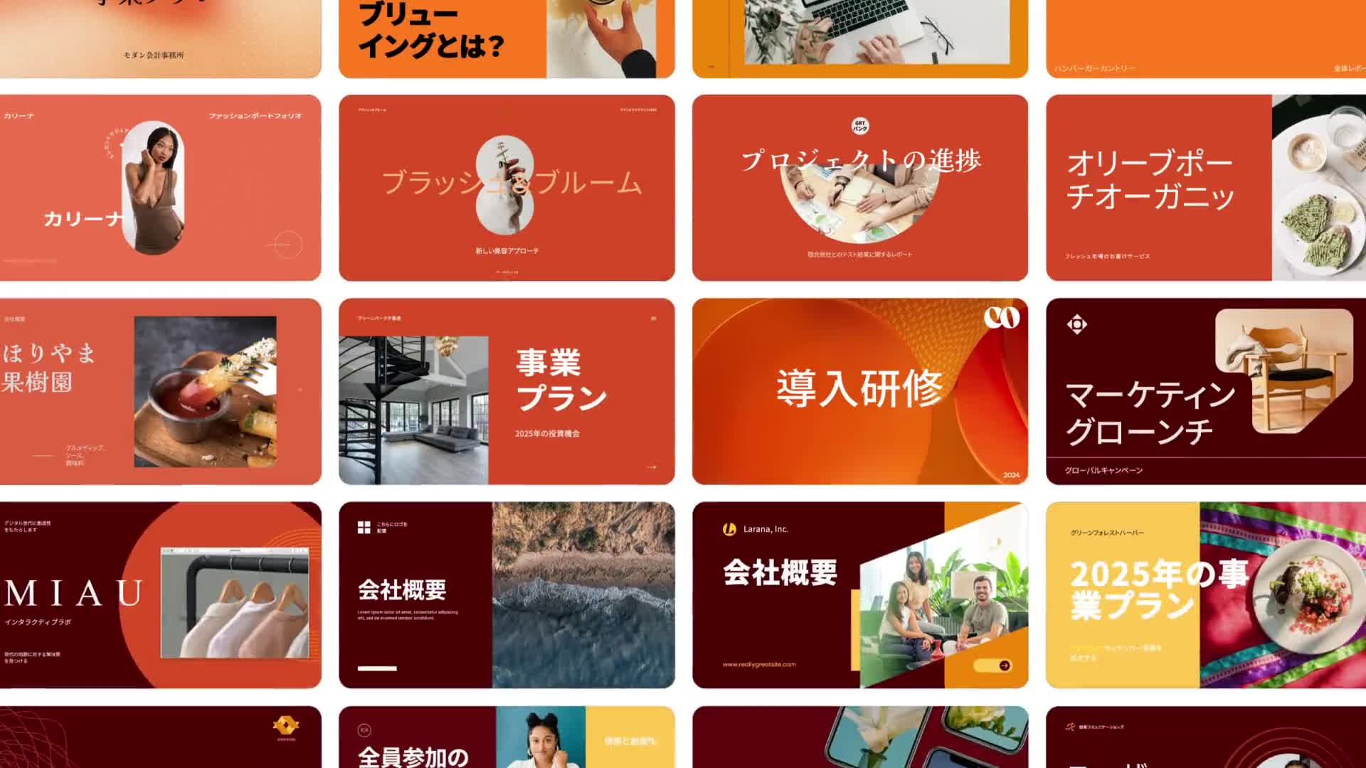 あ様専用ご確認ページ るあ様ご専用ページ りるあ様 専用 ご確認の通販 by