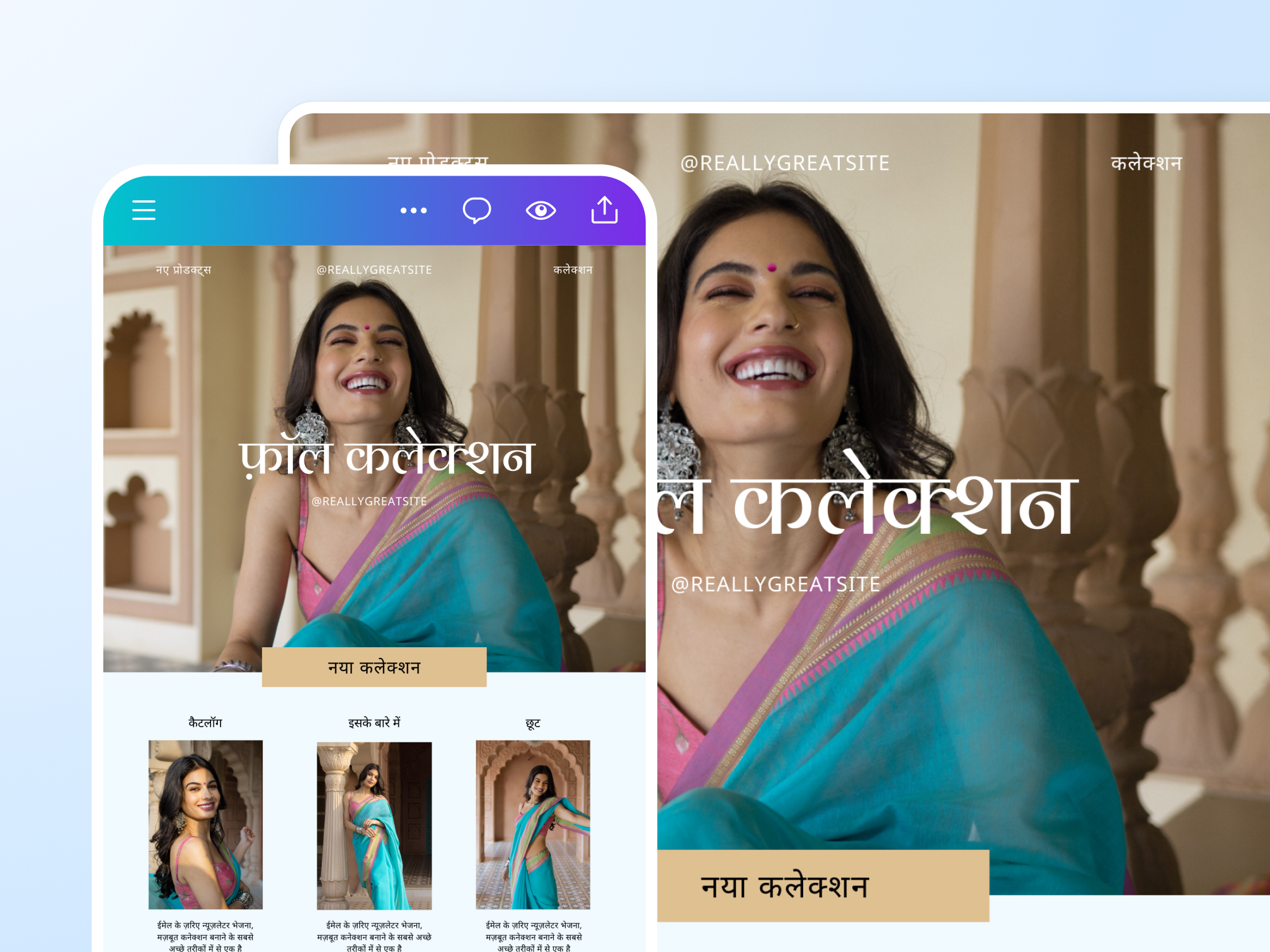 ईमेल डिज़ाइन मेकर (हिंदी ईमेल लेखन): Email in Hindi | Canva