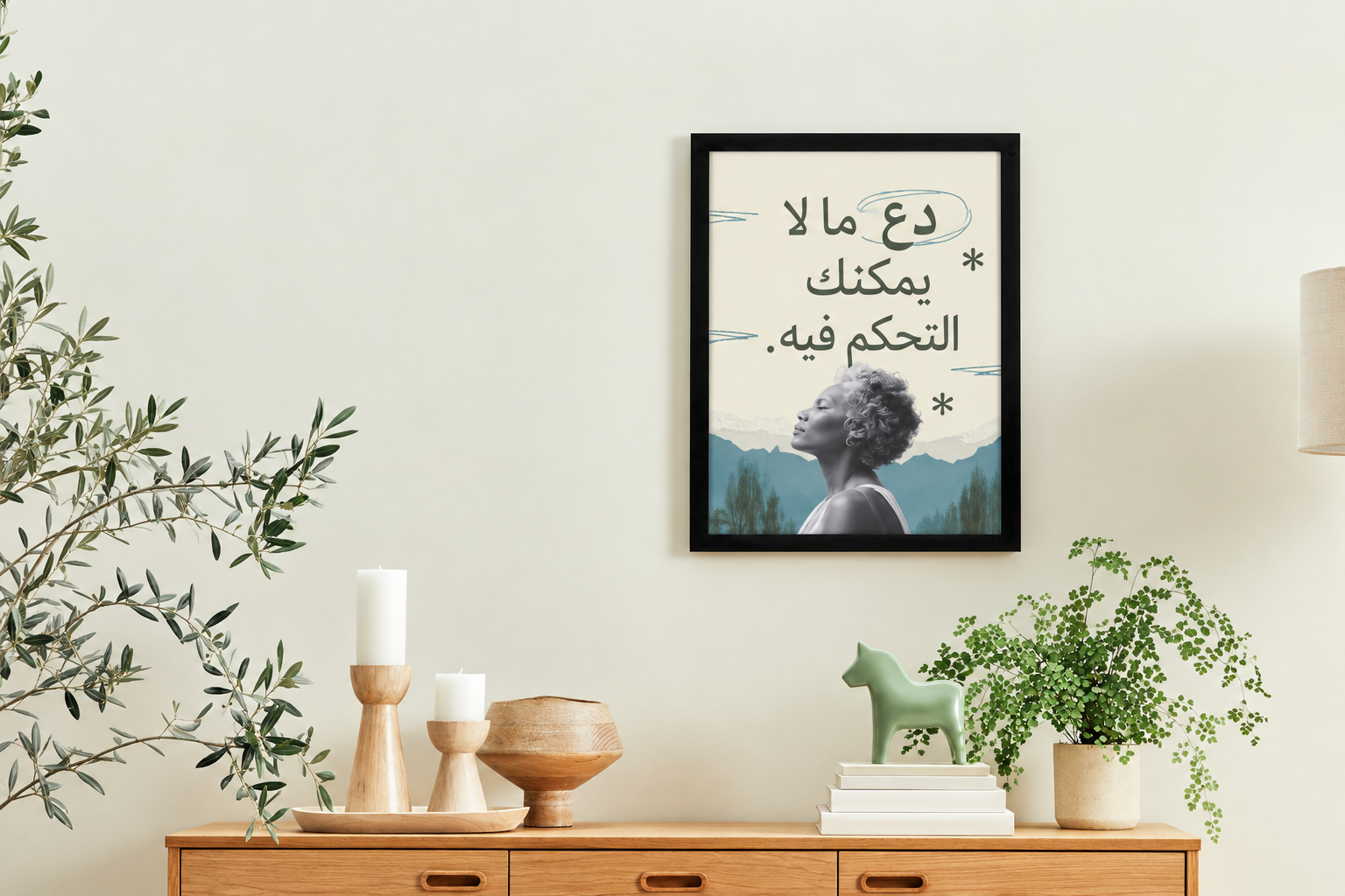 جهّز صور GIF للطباعة جهّز صور GIF للطباعة