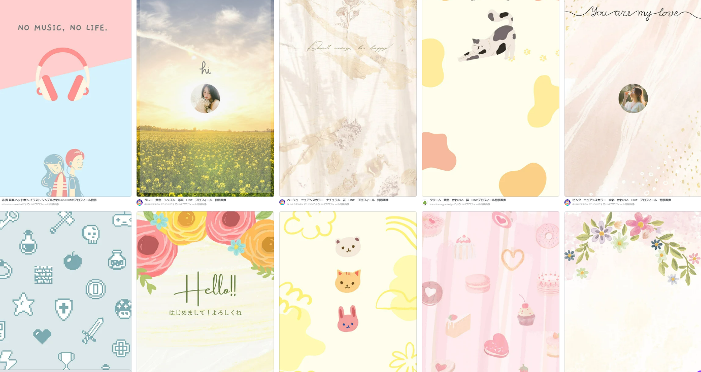 LINEプロフィール背景を作成