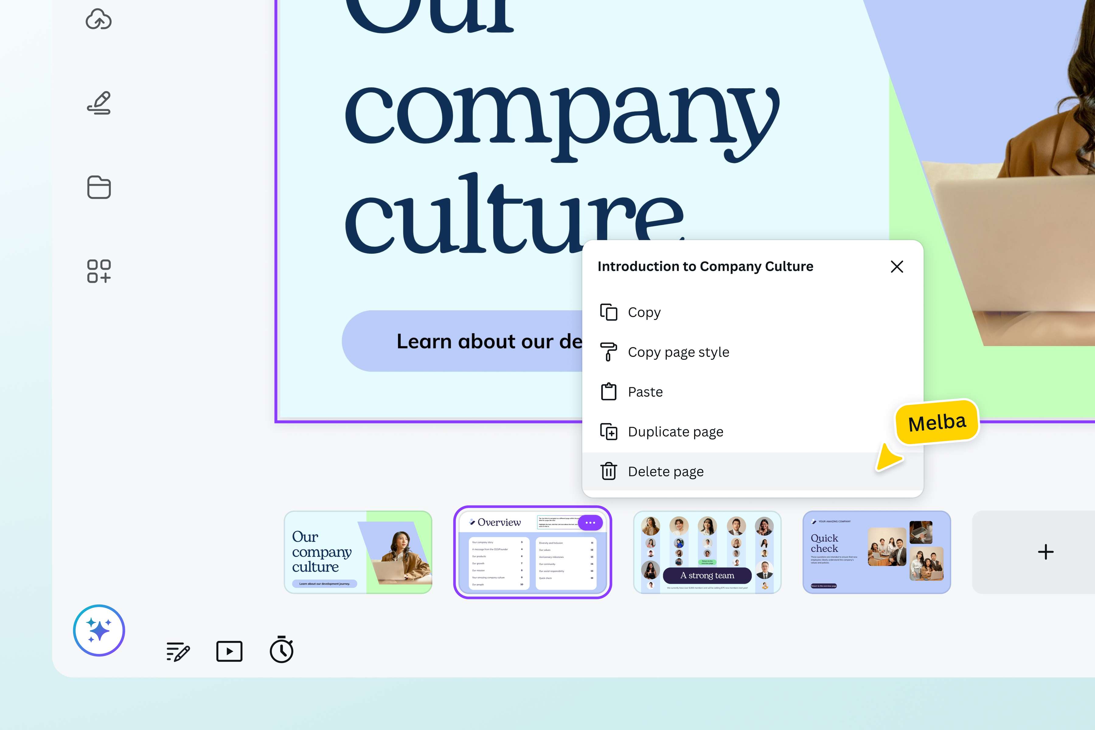Reorder pages without affecting quality
