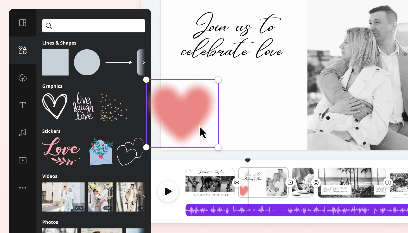 فيديو دعوة زفاف