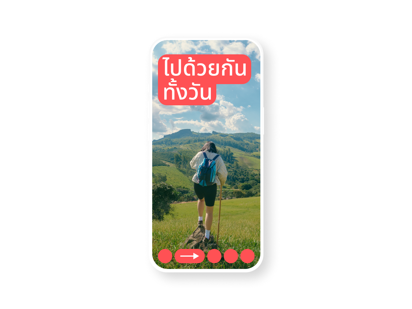 วิดีโอ TikTok