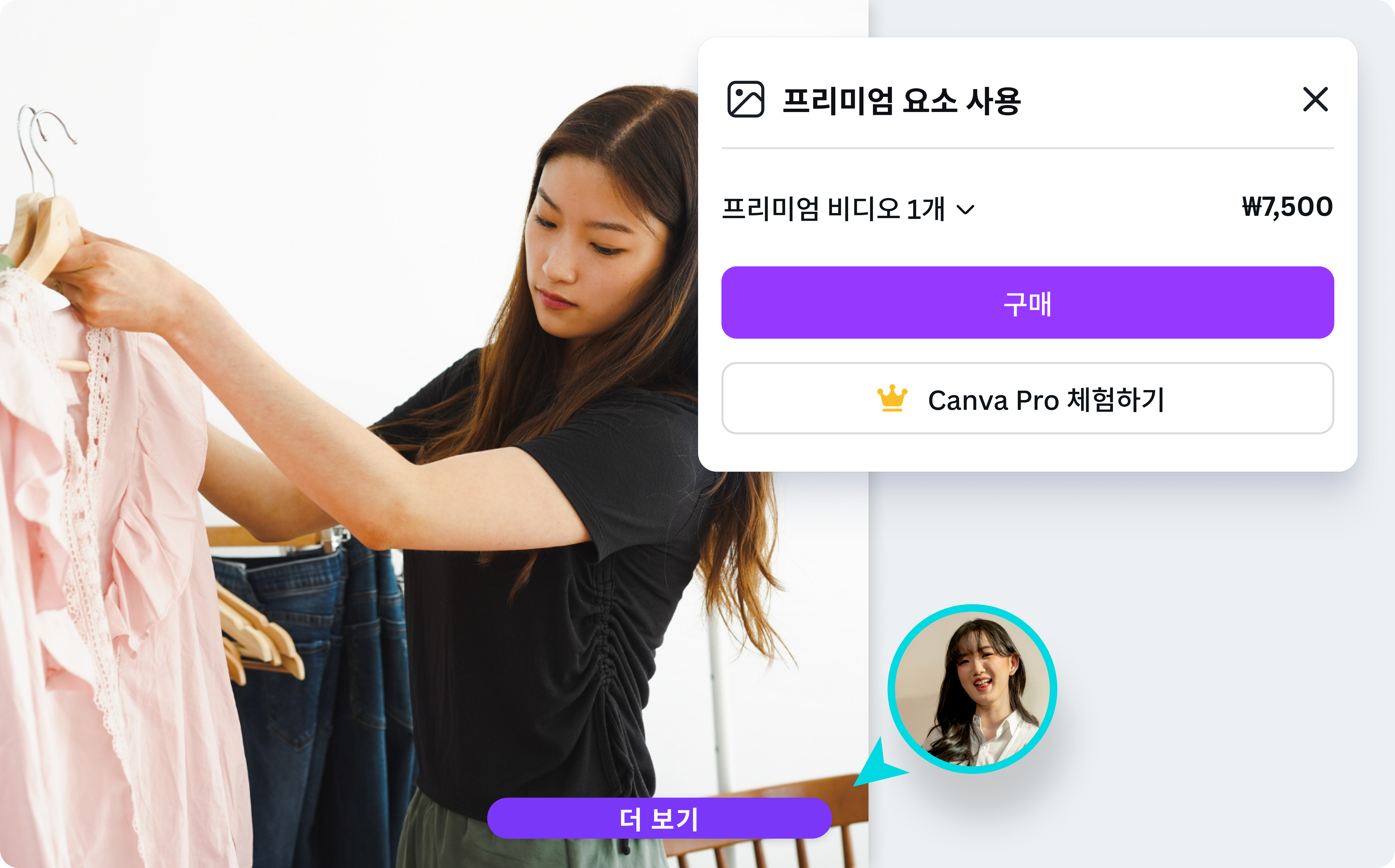 저작권 걱정 없는 영상 소스 저작권 걱정 없는 영상 소스