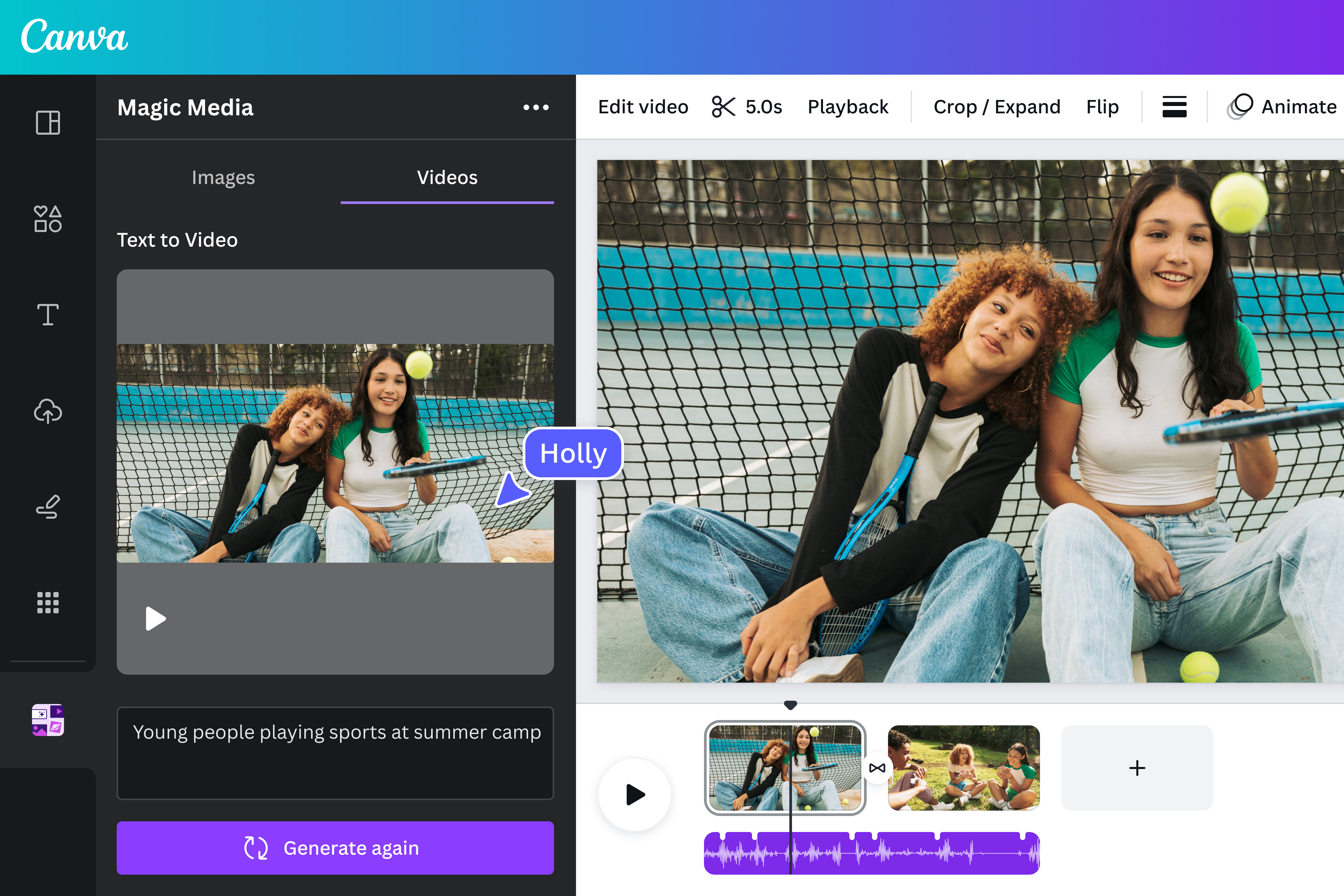 AI वीडियो एडिटिंग