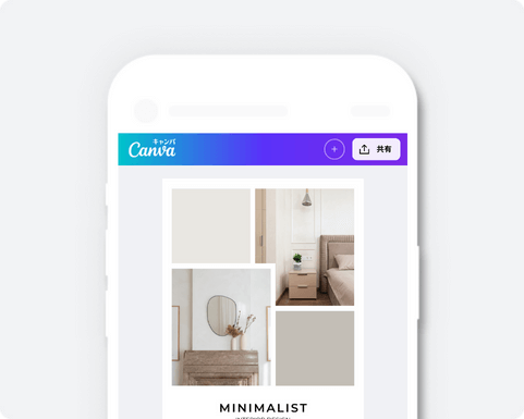 インスタロゴ作成