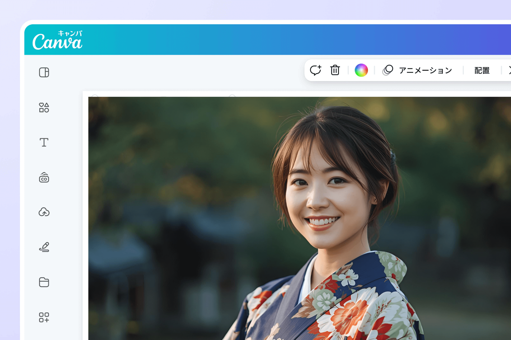生成した顔画像をそのままデザインに活用