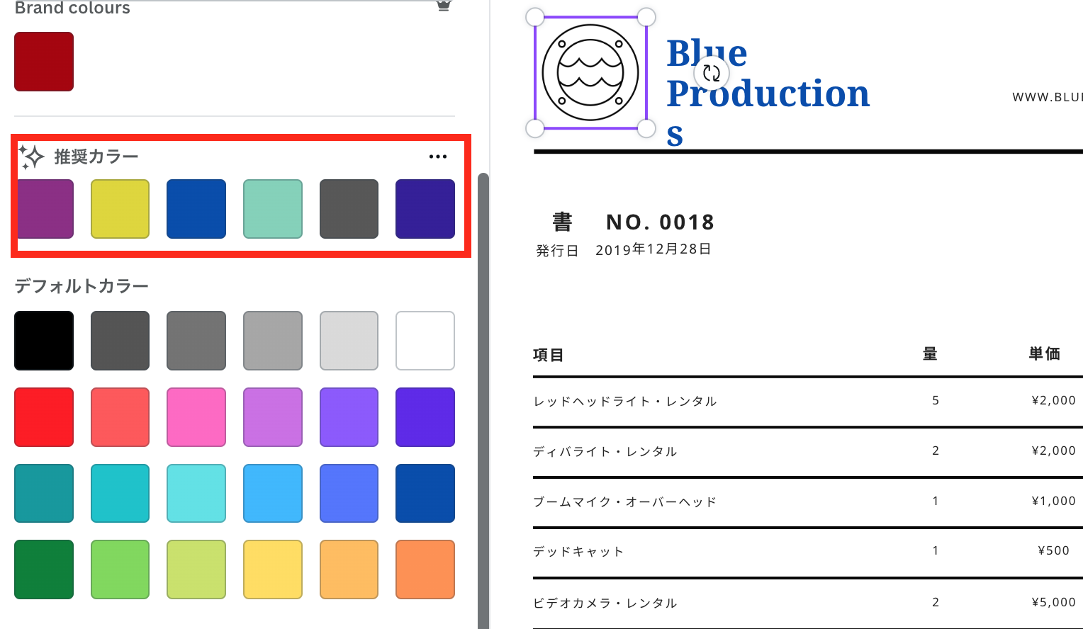 PDF 加工 PDF 加工